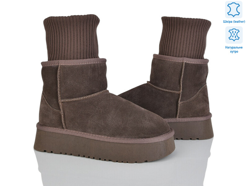 5826-414, 6 (36-41), <strong>25</strong>, зима