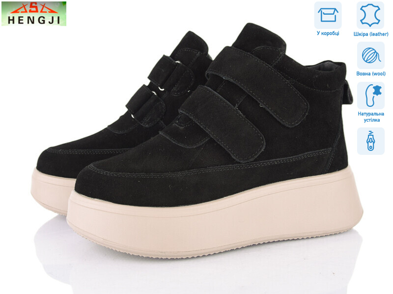 M281-3, 8 (36-41), <strong>1260</strong>, зима