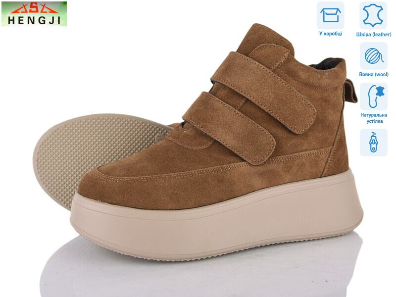 M281-5, 8 (36-41), <strong>1260</strong>, зима