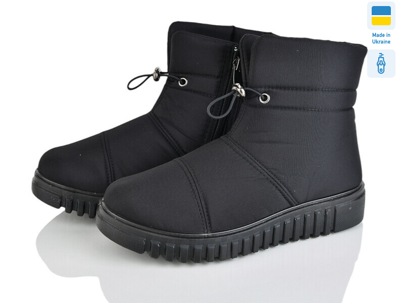 4410 чорний, 6 (37-41), <strong>640</strong>, зима