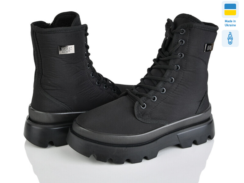 5402 чорний, 6 (37-41), <strong>660</strong>, зима