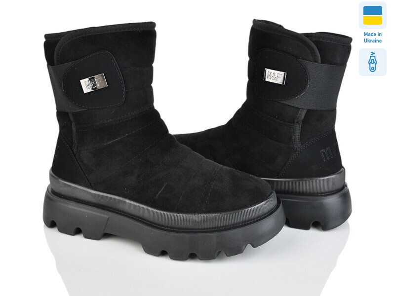 5401-1 чорний, 6 (37-41), <strong>660</strong>, зима