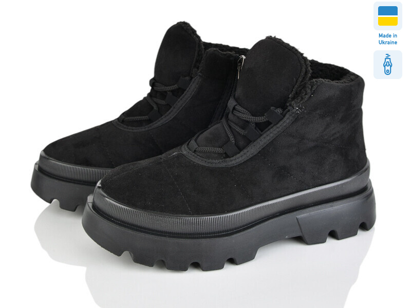 5403-1 чорний, 6 (37-41), <strong>660</strong>, демісезон