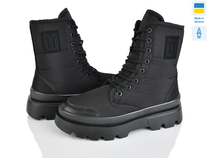 5406 чорний, 6 (37-41), <strong>660</strong>, демісезон