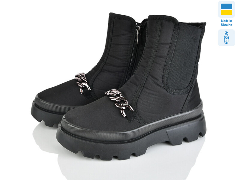 5408 чорний, 6 (37-41), <strong>660</strong>, демісезон