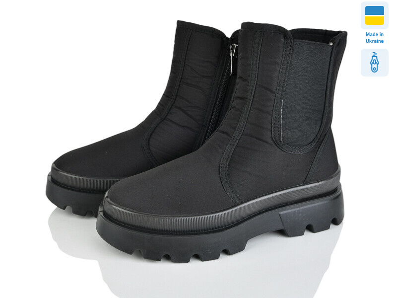 5405 чорний, 6 (37-41), <strong>660</strong>, демісезон