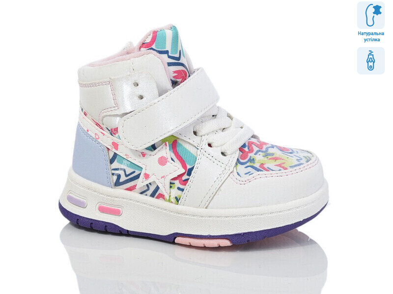 XF01-9925B, 8 (21-26), <strong>200</strong>, демісезон