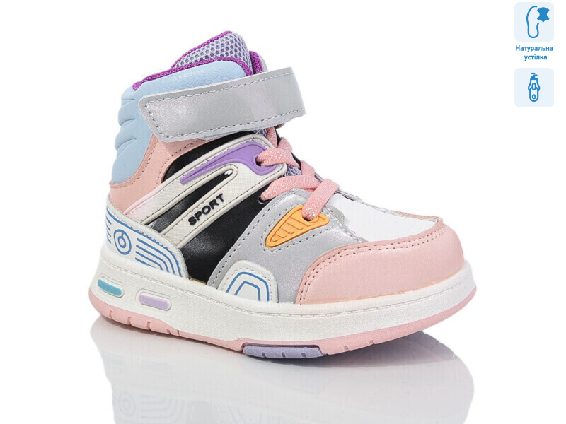 XF01-9962A, 8 (21-26), <strong>200</strong>, демісезон