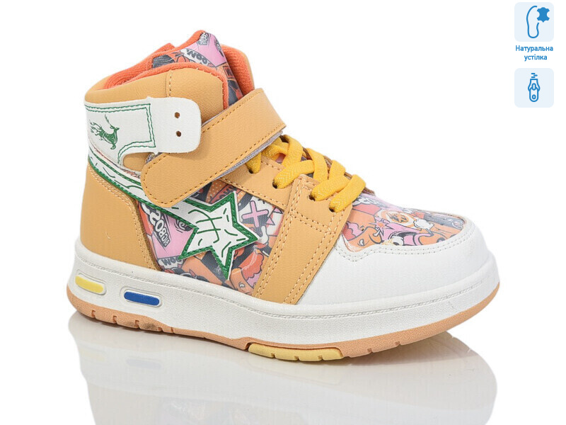 XF01-9986H, 8 (27-32), <strong>200</strong>, демісезон