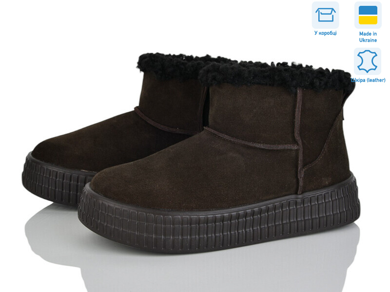 YV7 коричневий, 6 (36-41), <strong>1180</strong>, зима