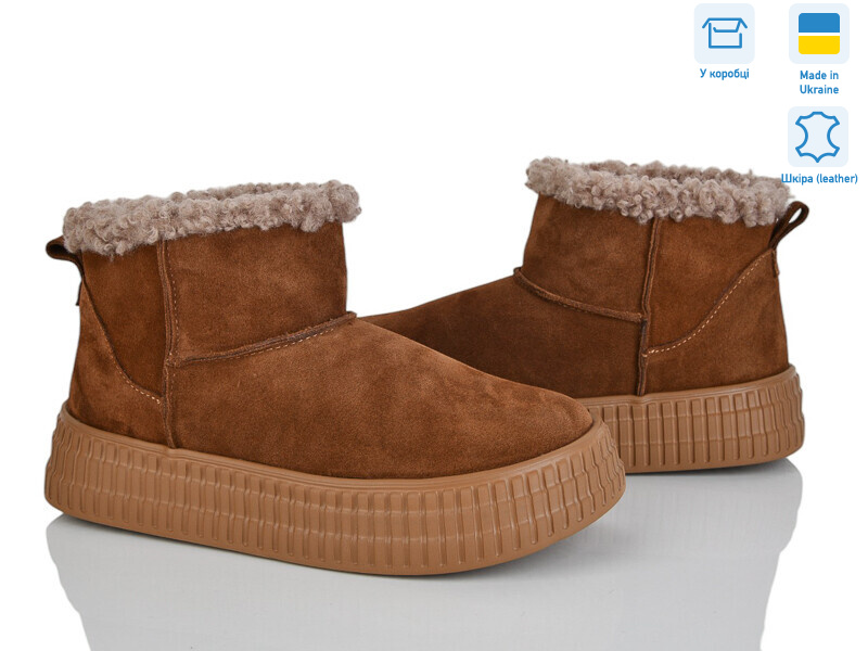 YV9 коричневий, 6 (36-41), <strong>1180</strong>, зима