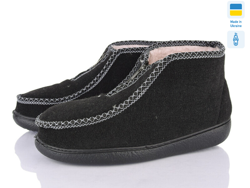 DS Бурки 05 чол.чорний підошва пінка, 7 (41-45), <strong>220</strong>, зима