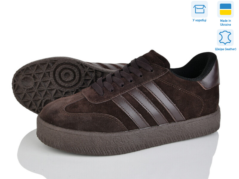 2810-13-33, 6 (36-41), <strong>1280</strong>, демісезон