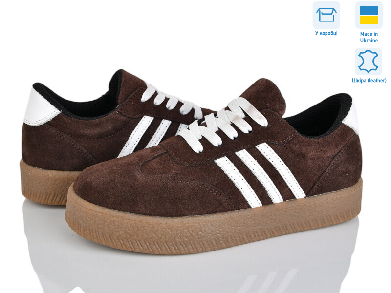 2810-132, 6 (36-41), <strong>1280</strong>, демісезон