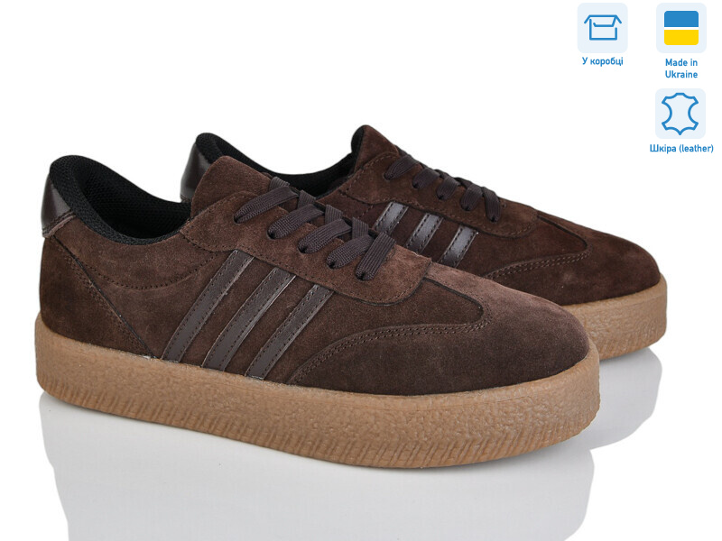 2810-133, 6 (36-41), <strong>1280</strong>, демісезон