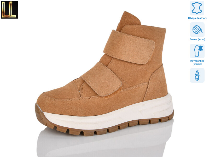 L-X901-11, 8 (36-41), <strong>980</strong>, зима