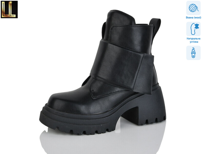 L-CA972-1, 6 (36-40), <strong>980</strong>, зима