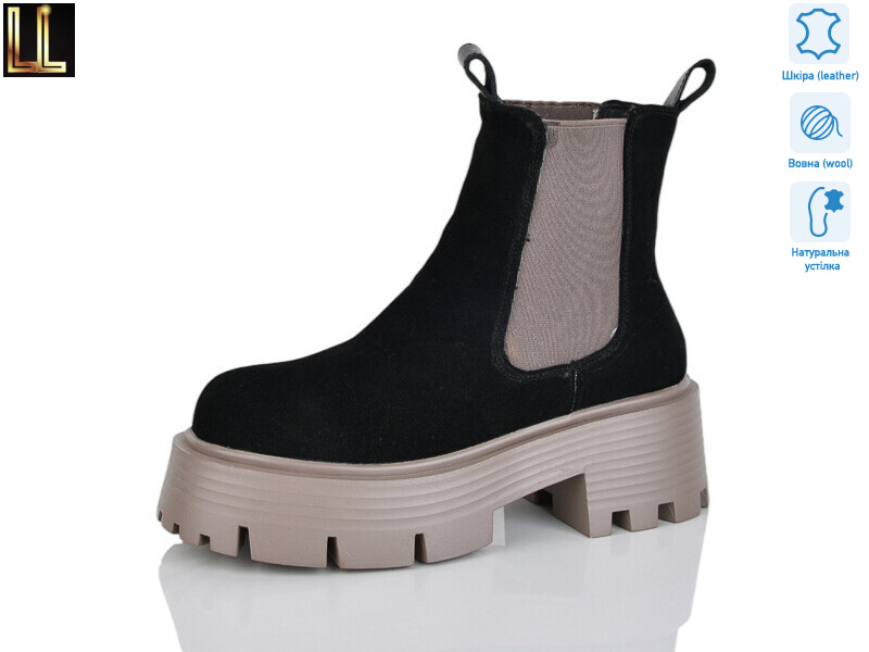 Gold104-13, 8 (36-40), <strong>24</strong>, зима