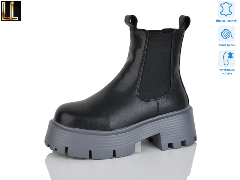 Gold104-23, 8 (36-40), <strong>24</strong>, зима