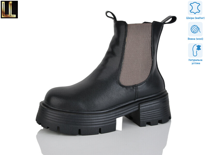 Gold104-27, 8 (36-40), <strong>24</strong>, зима