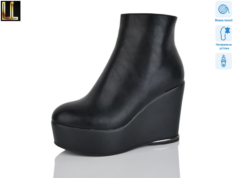 L-CA973-1, 6 (36-40), <strong>980</strong>, зима