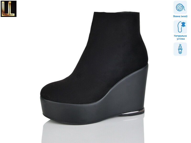 L-CA973-2, 6 (36-40), <strong>980</strong>, зима