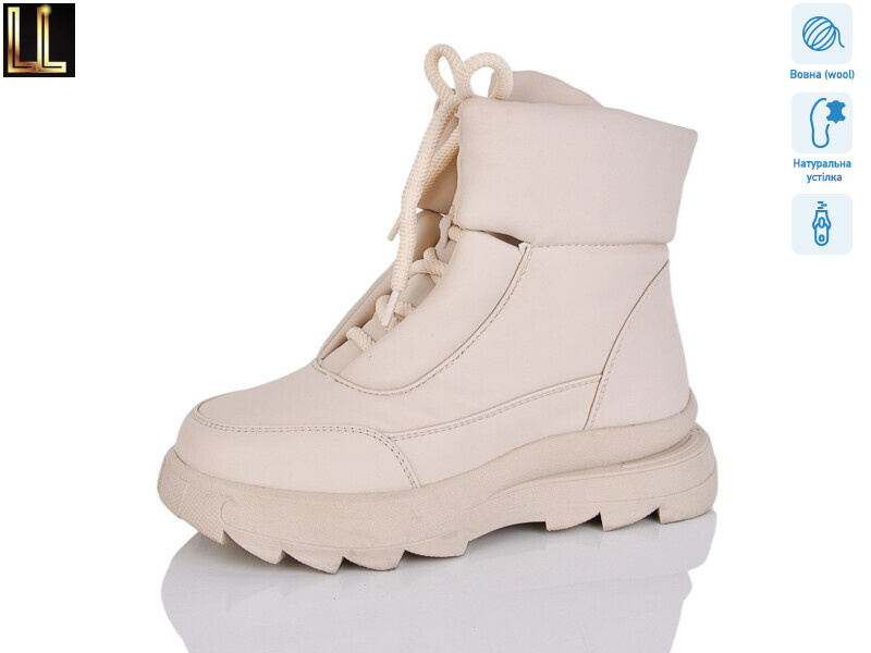 L-X900-7, 8 (36-41), <strong>980</strong>, зима