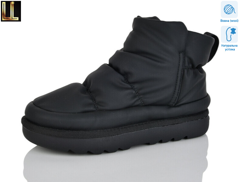 L-X0071-1, 8 (36-40), <strong>980</strong>, зима