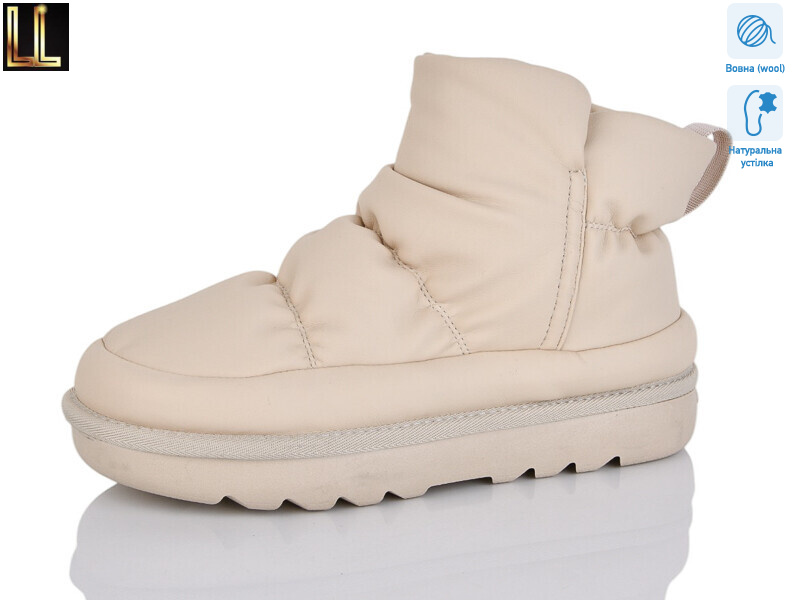 L-X0071-7, 8 (36-40), <strong>980</strong>, зима