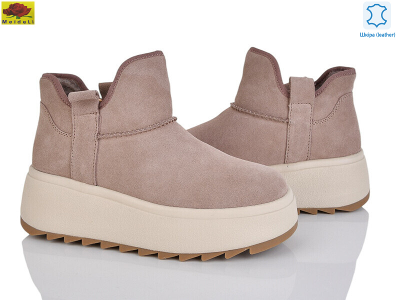 B7788-6 apricot, 8 (36-41), <strong>34</strong>, зима