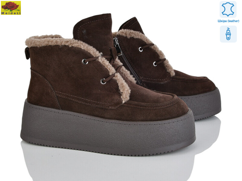 B7788-4 chocolate, 8 (36-41), <strong>34</strong>, зима