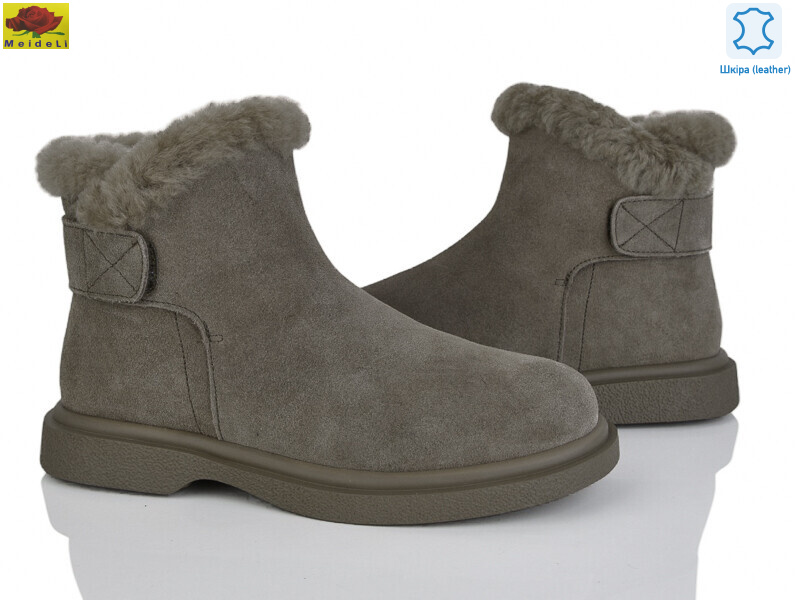 B7788-9 khaki, 8 (36-41), <strong>33</strong>, зима