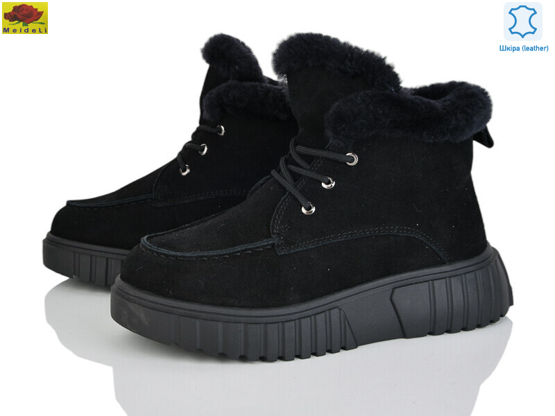 B7788-7 black, 8 (36-41), <strong>34</strong>, зима