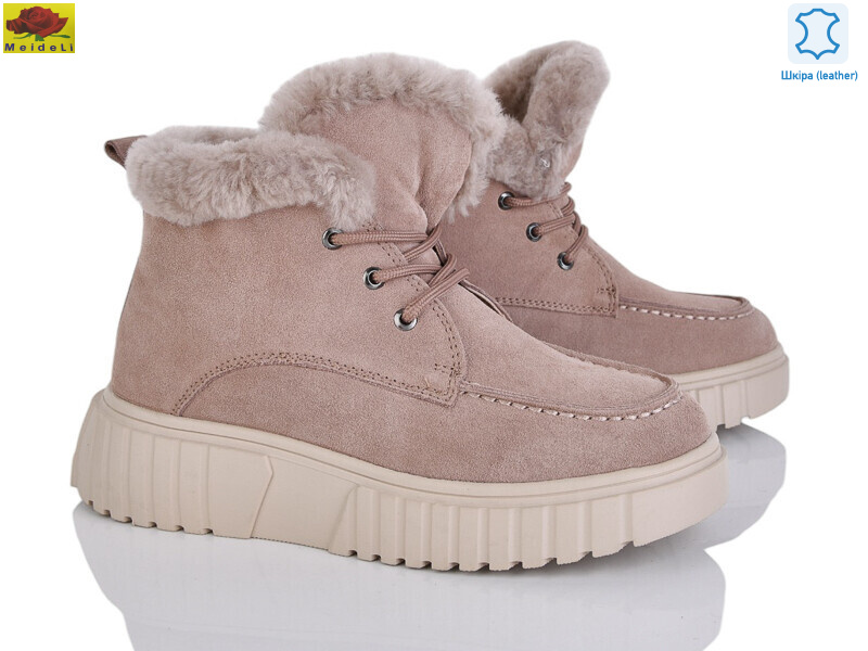 B7788-7 apricot, 8 (36-41), <strong>34</strong>, зима