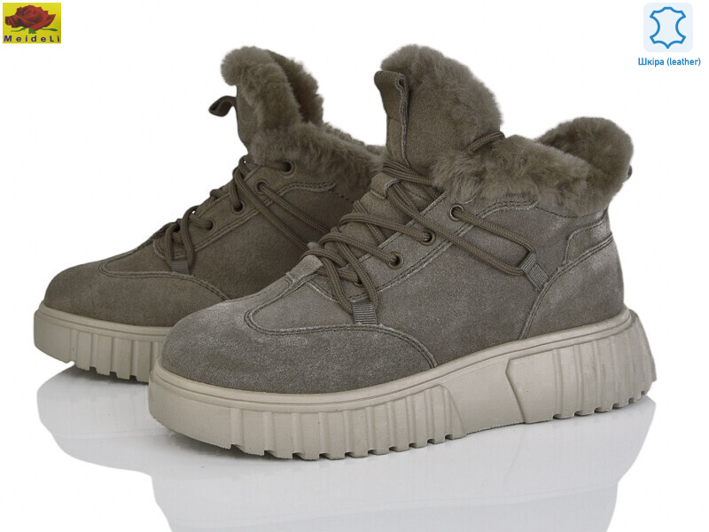 B7788-8 khaki, 8 (36-41), <strong>34</strong>, зима