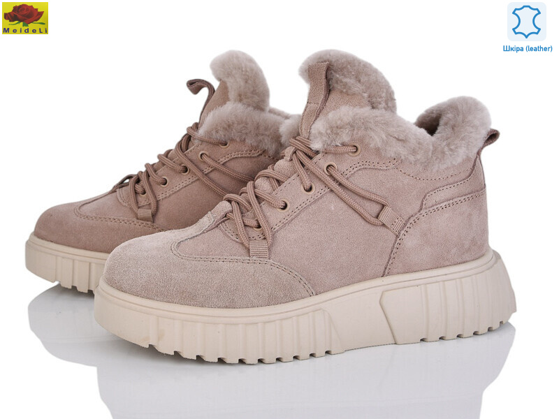 B7788-8 apricot, 8 (36-41), <strong>34</strong>, зима