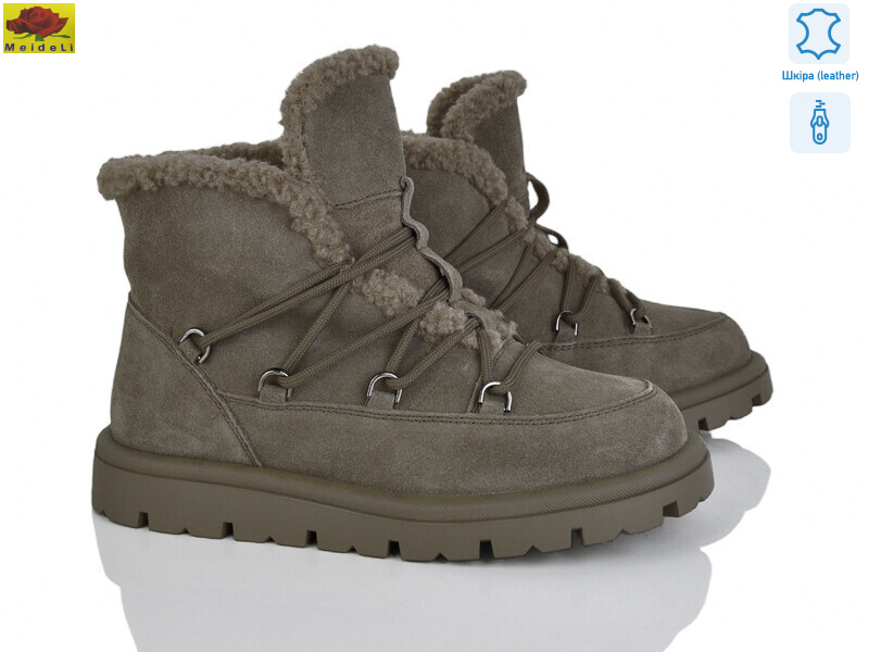 B7788-3 khaki, 8 (36-41), <strong>33</strong>, зима