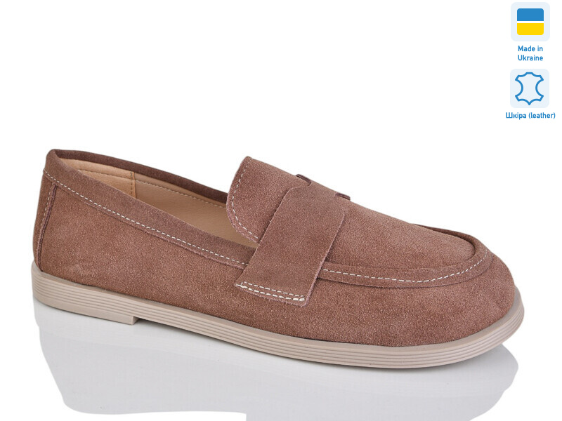 12 кап.з., 6 (36-40), <strong>890</strong>, демісезон