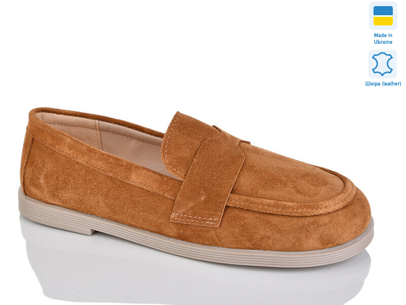 12 рудий з., 6 (36-40), <strong>890</strong>, демісезон