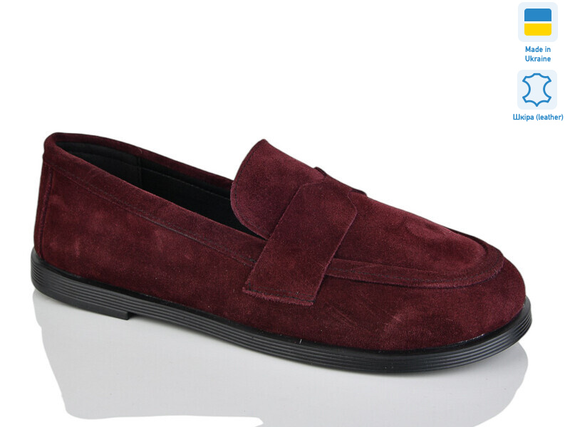 12 бордо з., 6 (36-40), <strong>890</strong>, демісезон