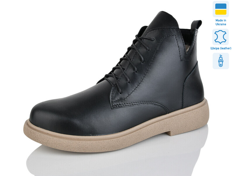 3-1 чорний + беж батал, 6 (40-43), <strong>1300</strong>, зима