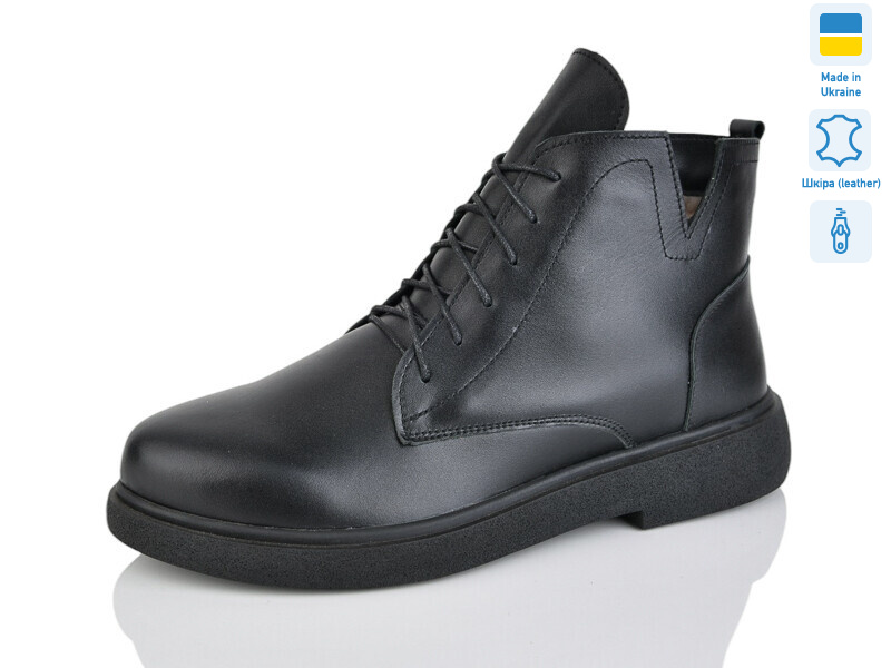 3-1 черный батал, 6 (40-43), <strong>1300</strong>, зима