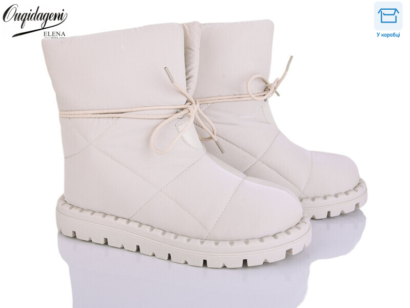 D88609-3, 6 (36-41), <strong>18</strong>, зима