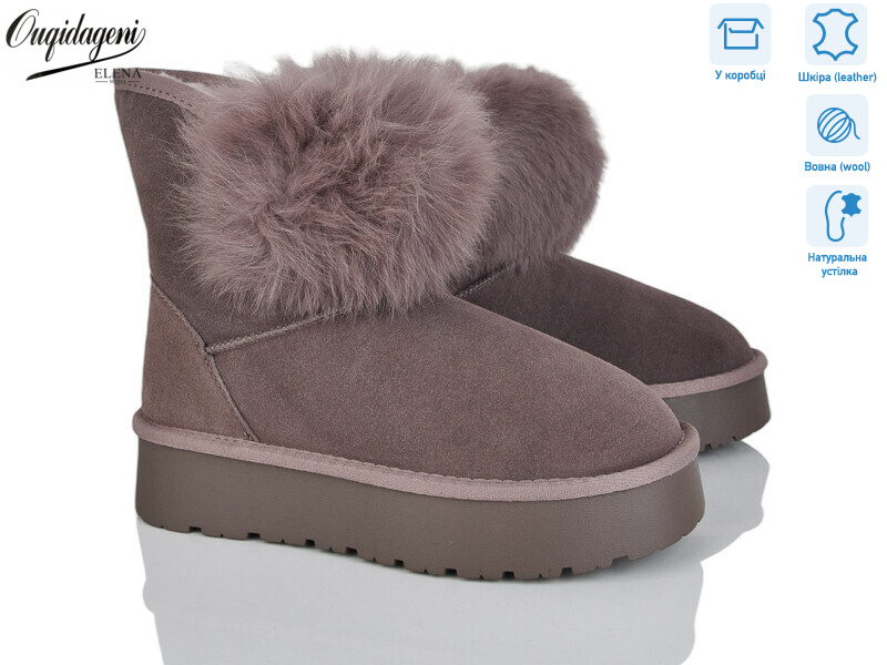 HA1801-11, 6 (36-41), <strong>24</strong>, зима