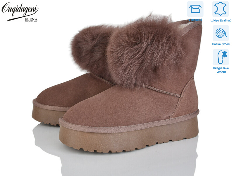 HA1801-31, 6 (36-41), <strong>24</strong>, зима