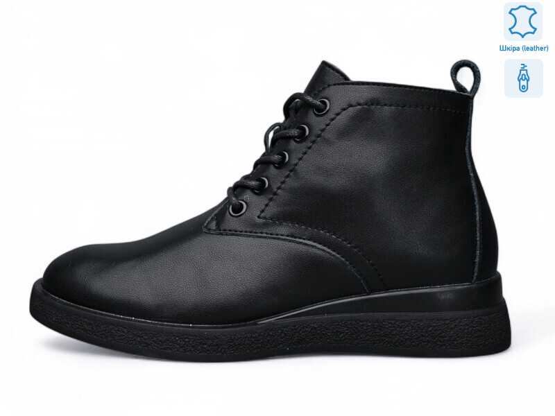 ZHF71-1, 8 (36-41), <strong>720</strong>, демісезон