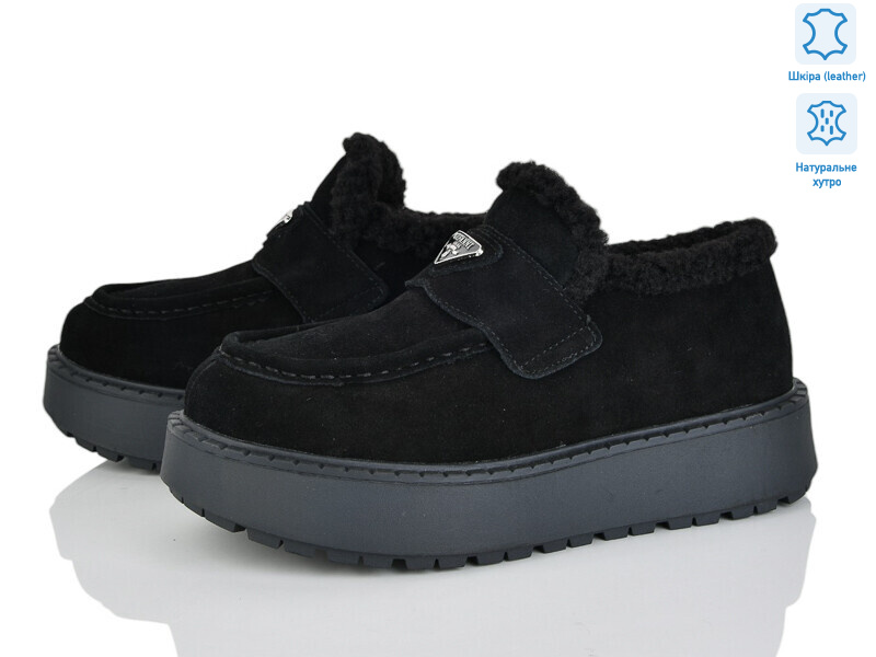 5826-430, 6 (36-41), <strong>26</strong>, зима