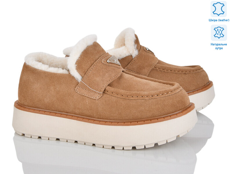 5826-433, 6 (36-41), <strong>26</strong>, зима