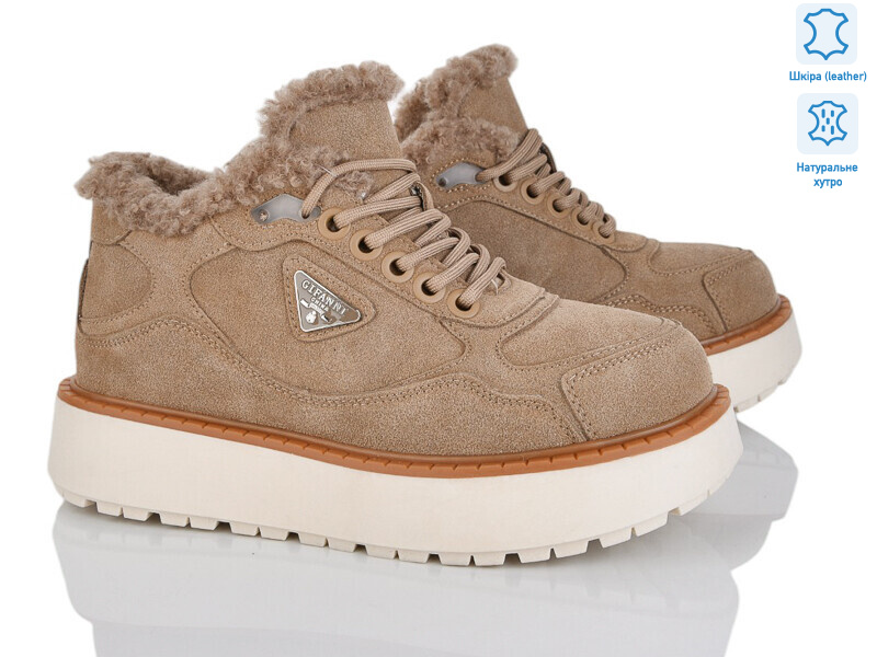 5826-427, 6 (36-41), <strong>26</strong>, зима