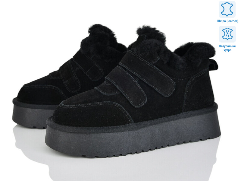 5826-478, 6 (36-41), <strong>26</strong>, зима